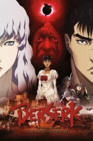 Berserk: The Golden Age Arc II – The Battle for Doldrey