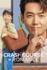 Crash Course in Romance